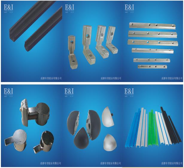 4560鋁型材價(jià)格 4560鋁型材價(jià)格