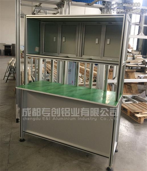 3030F自動(dòng)化鋁型材廠家 3030F自動(dòng)化鋁型材廠家