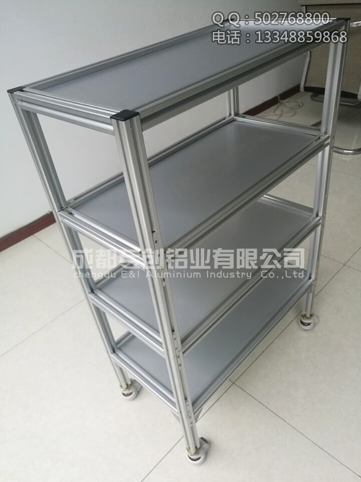 4040O自動(dòng)化鋁型材廠家 4040O自動(dòng)化鋁型材廠家