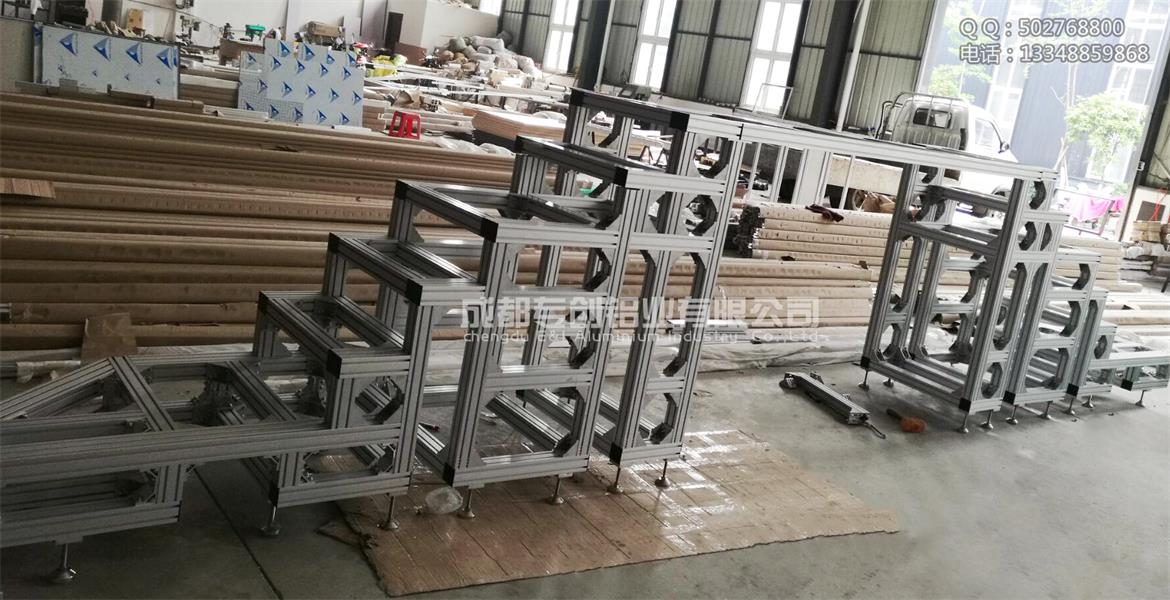 4040A自動(dòng)化鋁型材廠家 4040A自動(dòng)化鋁型材廠家