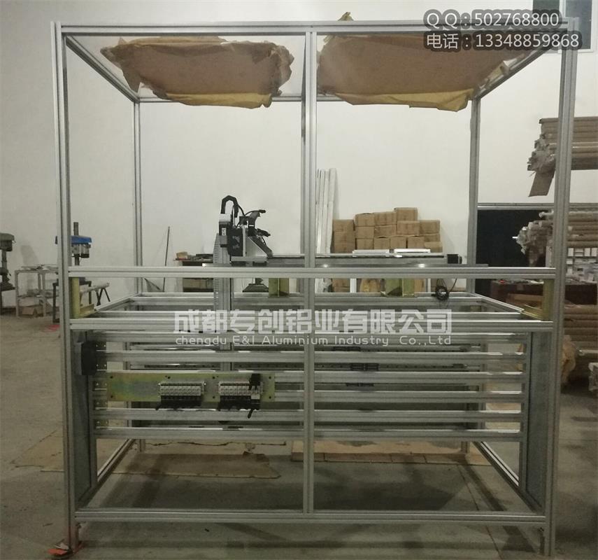 4590W防護(hù)欄鋁型材 4590W防護(hù)欄鋁型材