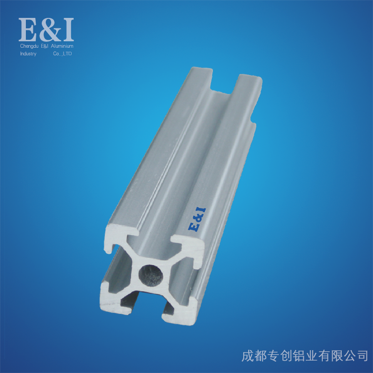 重慶工業(yè)鋁型材 重慶工業(yè)鋁型材